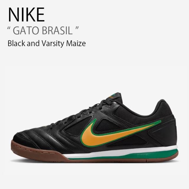 NIKE ナイキ スニーカー GATO BRASIL ガト IB8509-001 ローカット ブラジル ブラック イエロー グリーン メンズ レディース