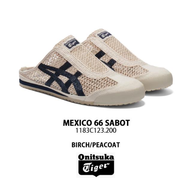Onitsuka Tiger オニツカタイガー ミュール MEXICO 66 SABOT BIRCH PEACOAT 1183C123.200 メキシコ66 サボット バーチ ピーコート_1