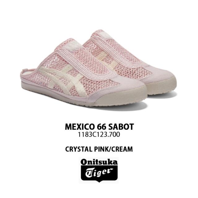 Onitsuka Tiger オニツカタイガー ミュール MEXICO 66 SABOT CRYSTAL PINK CREAM 1183C123.700 メキシコ66 サボット ピンク クリーム_1