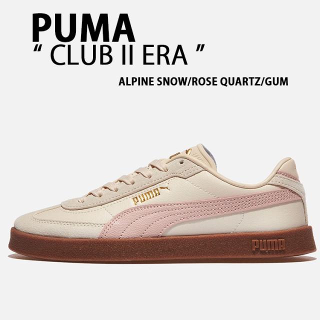 PUMA プーマ スニーカー CLUB II ERA ALPINE  ROSE QUARTZ GUM 397447-23 クラブ2 エラ アルパインスノー ローズクオーツ ガム