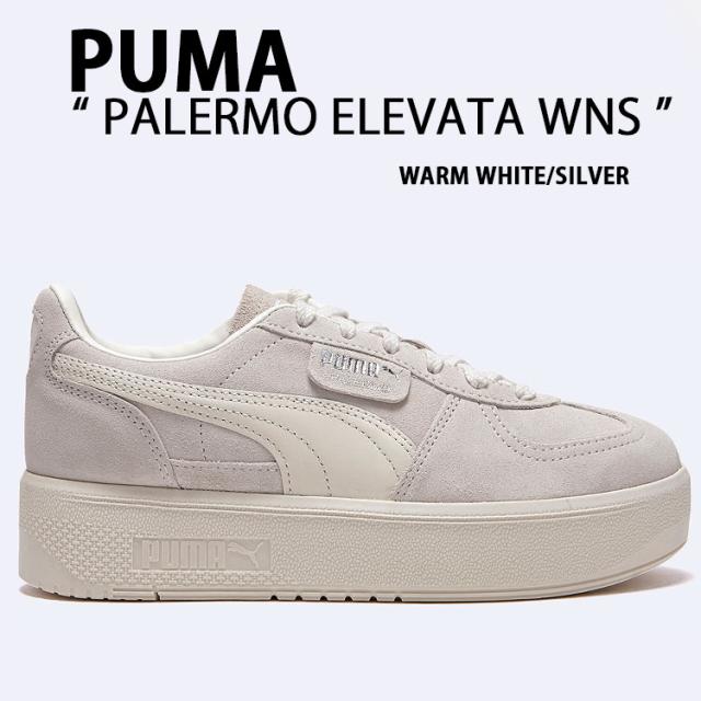 PUMA プーマ スニーカー PALERMO ELEVATA WNS WARM WHITE SILVER 399348-09 パレルモ エレヴァータ ウィメンズ ホワイト シルバー