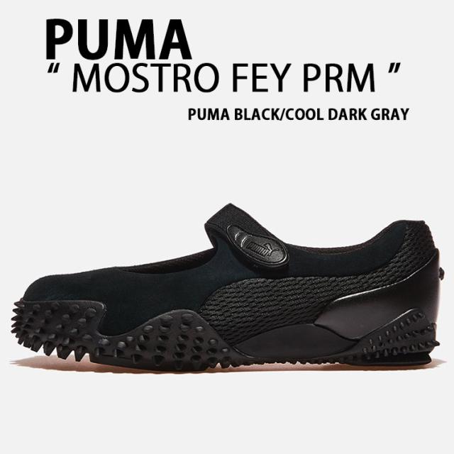 PUMA プーマ シューズ MOSTRO FEY PRM PUMA BLACK COOL DARK GRAY PKI40106201 モストロ フェイ プレミアム ブラック グレイ