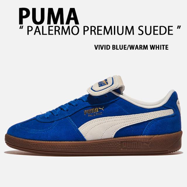 PUMA プーマ スニーカー PALERMO PREMIUM SUEDE VIVID BLUE WARM WHITE PKI40235001 パレルモ プレミアム スエード ブルーホワイト