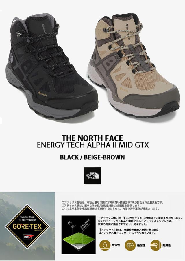 THE NORTH FACE ノースフェイス マウンテンブーツ ENERGY TECH ALPHA II MID GTX ブーツ GORE-TEX ゴアテックス ミッドカット NS95Q51A/B_1