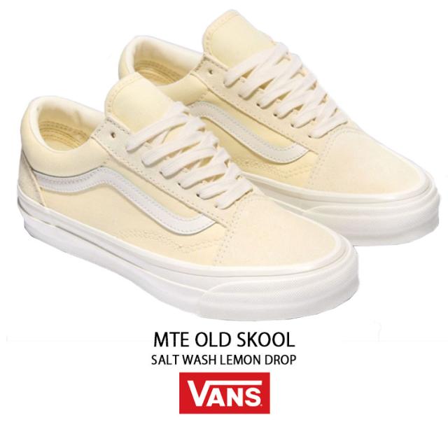 VANS バンズ スニーカー MTE OLD SKOOL VN000CY2ZV3 エムティーイー オールドスクール ソルト ウォッシュ レモン ドロップ メンズ レディース 男性用 女性用_1