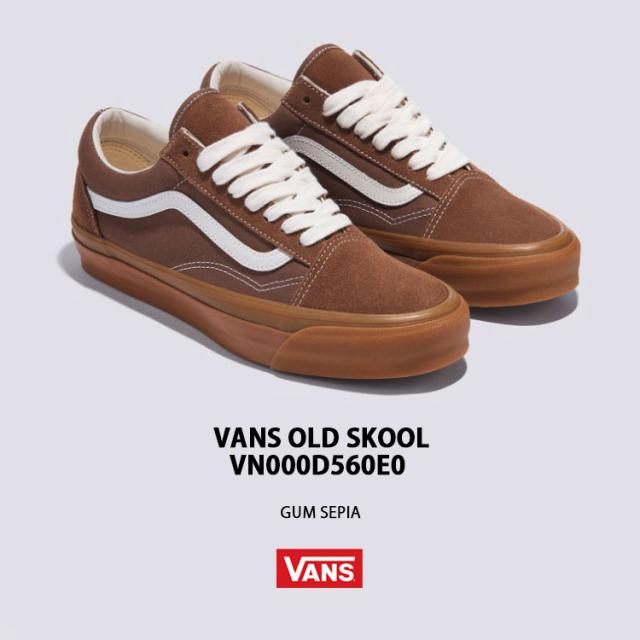 VANS バンズ スニーカー OLD SKOOL GUM SEPIA VN000D560E0 オールドスクール ガムセピア シューズ スエード ガムソール_1