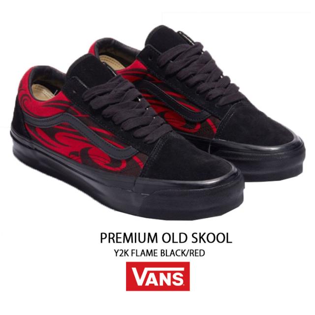 VANS バンズ スニーカー PREMIUM OLD SKOOL Y2K FLAME BLACK RED VN000D56458 プレミアム オールド スクール ワイツーケー フレーム ブラック レッド メンズ レディース_1