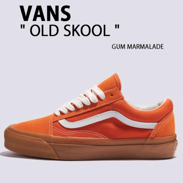 VANS バンズ スニーカー OLD SKOOL GUM MARMALADE VN000D5652K オールドスクール ガムマーマレード シューズ スエード ガムソール