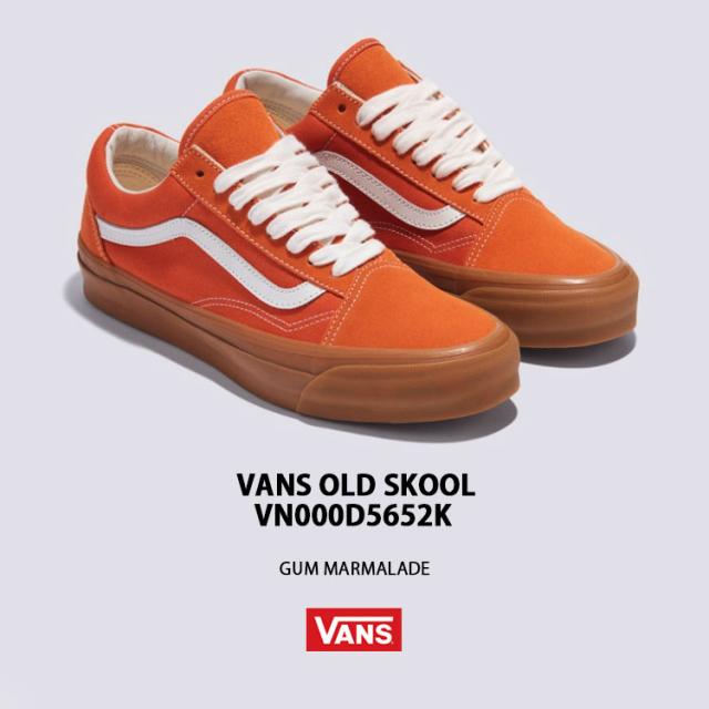 VANS バンズ スニーカー OLD SKOOL GUM MARMALADE VN000D5652K オールドスクール ガムマーマレード シューズ スエード ガムソール_1