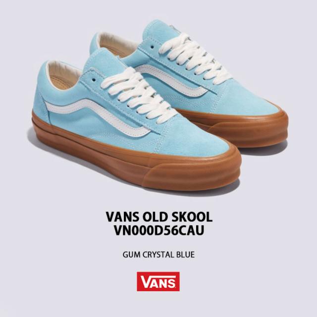 VANS バンズ スニーカー OLD SKOOL GUM CRYSTAL BLUE VN000D56CAU オールドスクール ガムクリスタルブルー スエード ガムソール_1