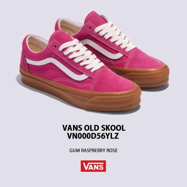 VANS バンズ スニーカー OLD SKOOL GUM RASPBERRY ROSE VN000D56YLZ オールドスクール ガムラズベリーローズ シューズ スエード_1
