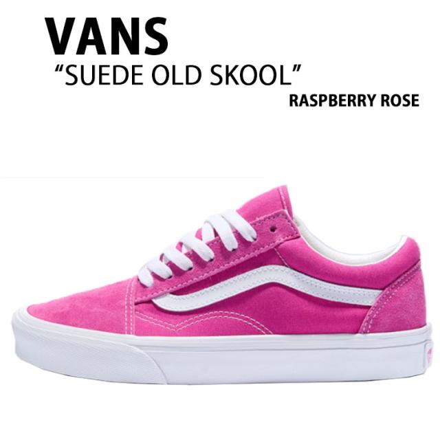 VANS バンズ スニーカー SUEDE OLD SKOOL RASPBERRY ROSE VN000D6WYLZ スウェード オールド スクール ラズベリー ローズ  レディース