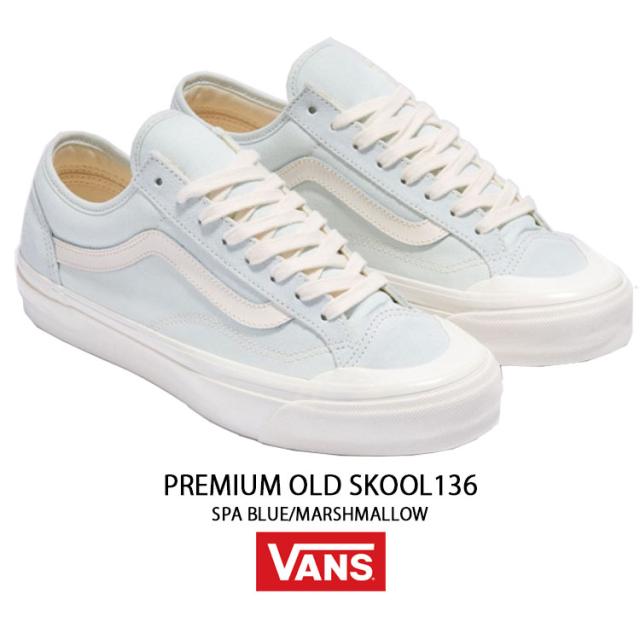 VANS バンズ スニーカー PREMIUM OLD SKOOL 136 VN000SHMFDF プレミアム オールドスクール 136 スパ ブルー マシュマロ レディース 女性用_1