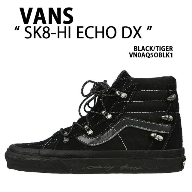 VANS バンズ レディース シューズ SK8-HI ECHO DX BLACK TIGER VN0A7Q5OBLK1 スケートハイ レザー スエード スケハイ ブラック タイガー