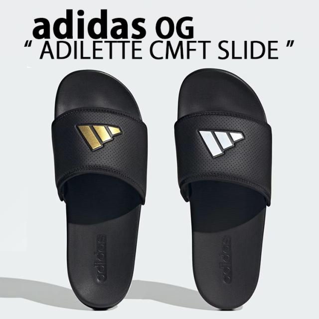 adidas originals アディダス サンダル スライドサンダル ADILETTE COMFORT SILE スリッパ ブラックゴールド JS1144 ブラックホワイト