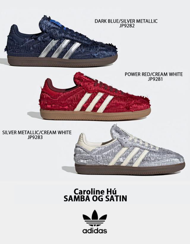 adidas originals アディダス レディース スニーカー Caroline H? Samba OG Satin サンバ RED JP9281 NAVY JP9282 SILVER JP9283_1