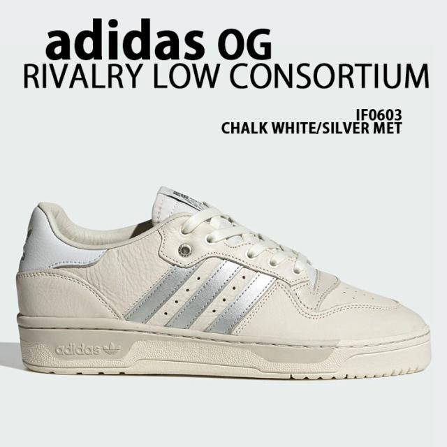 adidas Originals アディダス スニーカー RIVALRY LOW CONSORTIUM IF0603 シューズ ライバルリー ロー コンソーシアム CHALK SILVER GRAY