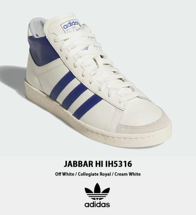 adidas アディダス スニーカー adidas Jabbar Hi IH5316 Off White / Collegiate Royal / Cream White ジャバー ハイ カット シューズ オフホワイト カレッジロイヤル クリームホワイト