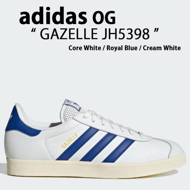 adidas originals アディダス スニーカー GAZELLE JH5398 Core White /  Blue / Cream White ガゼル シューズ コアホワイト ロイヤルブルー クリームホワイト