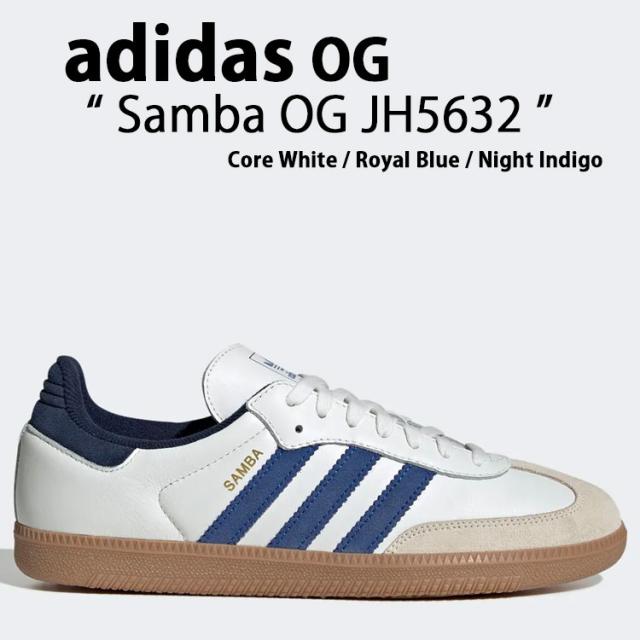 adidas originals アディダス スニーカー Samba OG JH5632 Core White /  Blue / Night Indigo シューズ サンバ コアホワイト ロイヤルブルー ナイトインディゴ