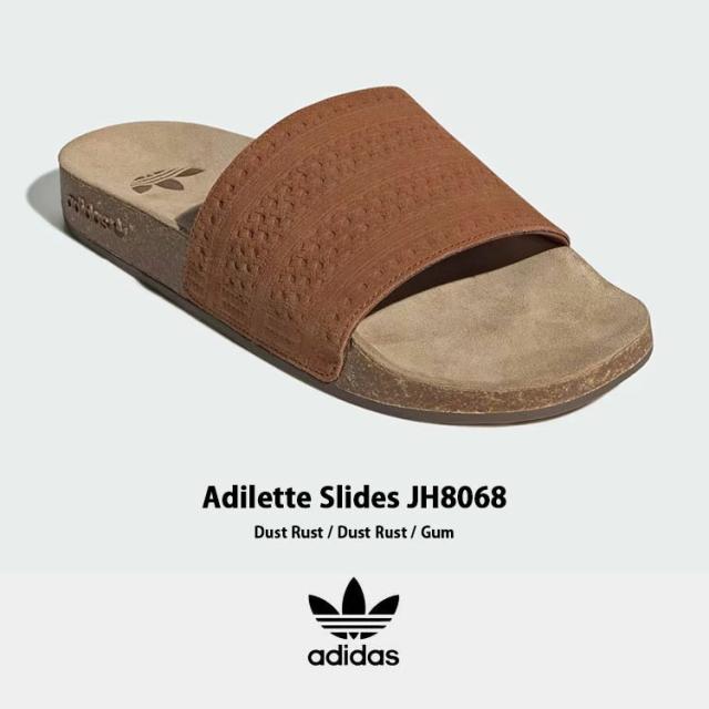 adidas アディダス サンダル 家庭用スリッパ ADILETTE SLIDES アディレッタ 横すべり JH8068 横すべりサンダル シャワーサンダル Dust Rust / Dust Rust / Gum 砂ぼこり 挙げ句のはて チュインガム シューズ 古典派音楽 メンズ レディース 成人男性用 御上さん用 男女共用【中古】未当てはめる品