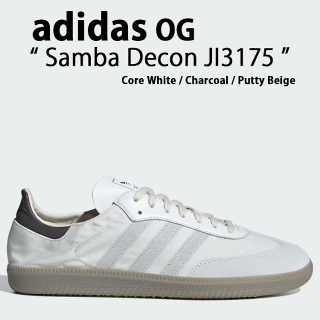 adidas Originals アディダス スニーカー SAMBA DECON サンバ デコン シューズ JI3175 Core White / Charcoal / Putty Beige コアホワイト チャコール プティベージュ