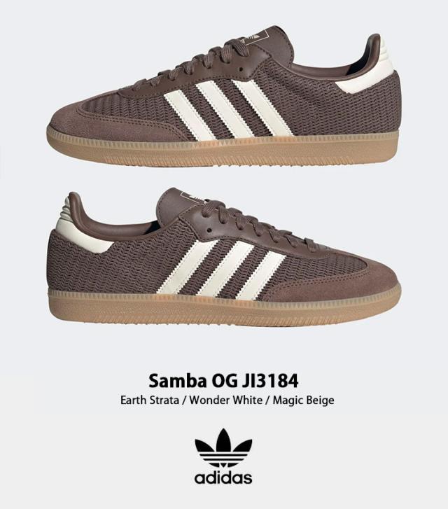 adidas originals アディダス スニーカー Samba OG JI3184 Earth