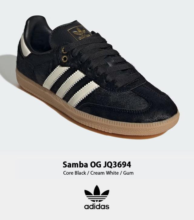 adidas originals アディダス スニーカー Samba OG JQ3694 Core Black / Cream White / Gum シューズ サンバ OG コアブラック クリームホワイト ガム メンズ レディース【中古】未使用品_1