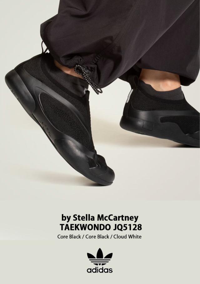adidas originals アディダス スリッポン TAEKWONDO by Stella McCartney テコンドー ステラマッカトニー BLACK JQ5128 ALMOND JQ2976_1
