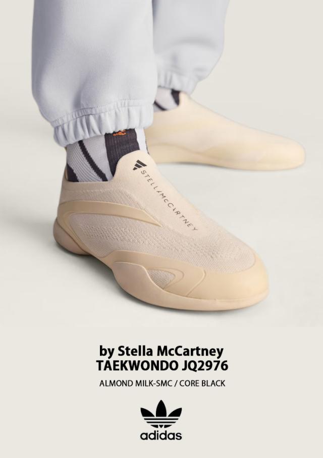 adidas originals アディダス スリッポン TAEKWONDO by Stella McCartney テコンドー ステラマッカトニー BLACK JQ5128 ALMOND JQ2976_4