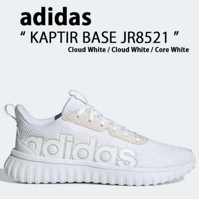 adidas originals アディダス スニーカー KAPTIR BASE JR8521 Cloud White / Cloud White / Core White シューズ カプティール ベース クラウドホワイト クラウドホワイト コアホワイト メッシュ