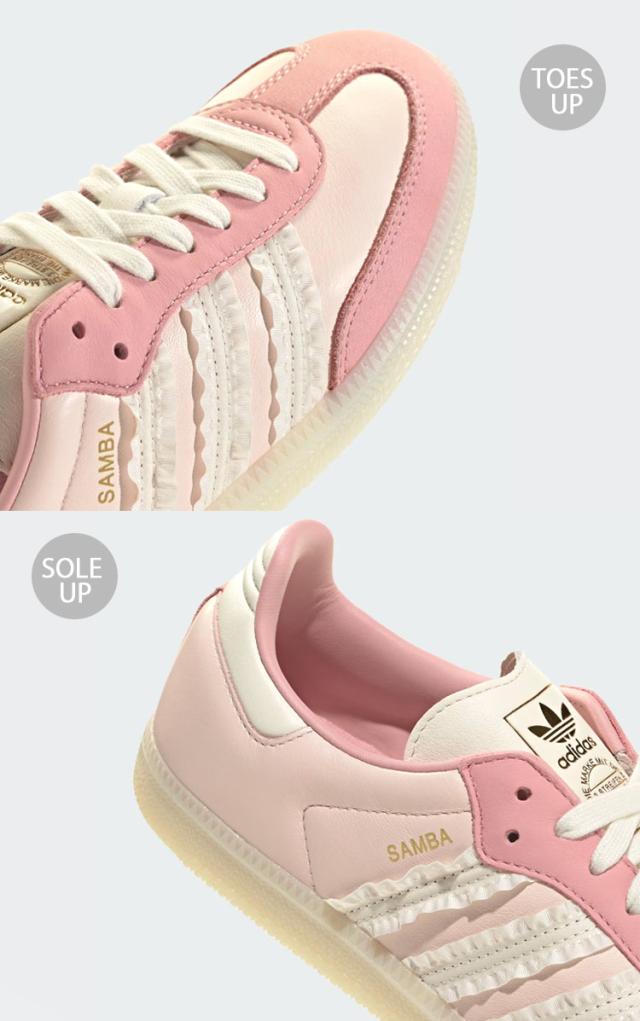 adidas originals アディダス レディース スニーカー SAMBA OG Ruffle Stripes サンバラッフルストライプ JR8830 クォーツ JR8829 スカイ_5