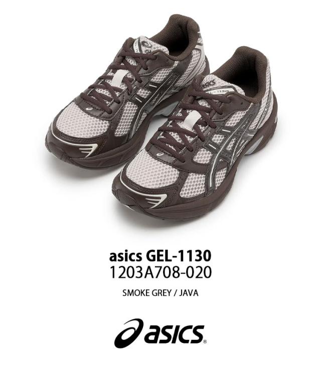 ASICS アシックス スニーカー GEL-1130 1203A708-020 BROWN シューズ ゲル1130 ブラウン ランニングシューズ メンズ レディース_1