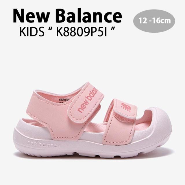 New Balance ニューバランス キッズ サンダル NewBalance 8809 PINK キッズシューズ ピンク ベルクロ K8809P5I ベビー用 子供用