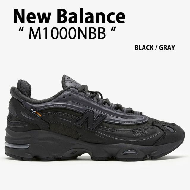 New Balance ニューバランス スニーカー M1000NBB BLACK GRAY シューズ NewBalance1000 ブラック グレー メンズ レディース