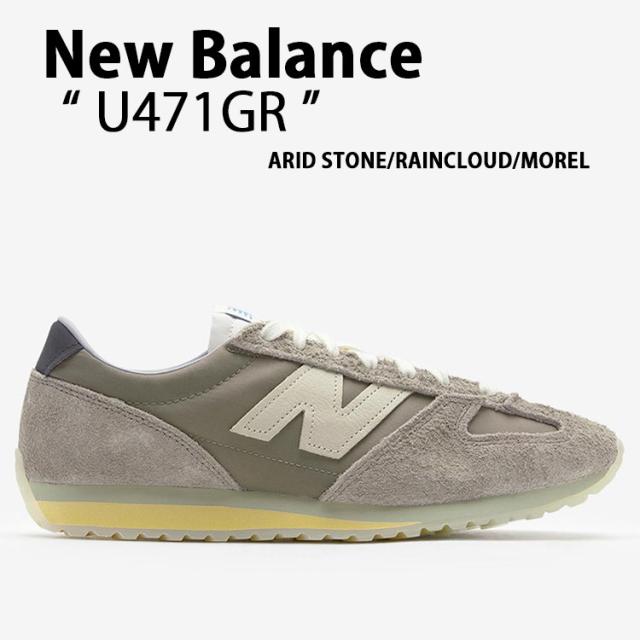 New Balance ニューバランス スニーカー U471GR GREY シューズ NewBalance471 グレー スエード 本革 レザー メンズ レディース