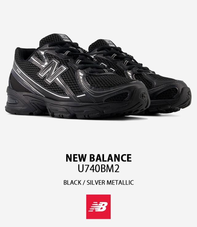 New Balance ニューバランス スニーカー U740BM2 シューズ NewBalance740 ブラック シルバー ロゴ メッシュ メンズ レディース_1