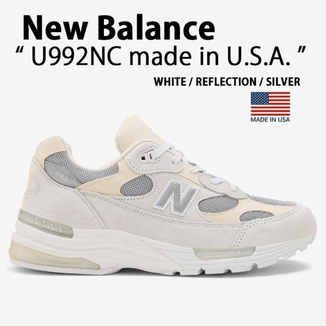 New Balance ニューバランス スニーカー U992NC made in USA シューズ アメリカ NewBalance992 ホワイト シルバー メンズ レディース