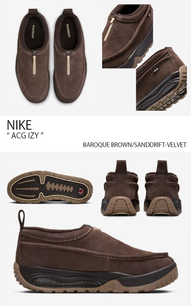 NIKE ナイキ スニーカー ACG IZY アイジー FV4317-201 ローカット モカシン トレイルシューズ ブラウン メンズ レディース 男性用 女性用