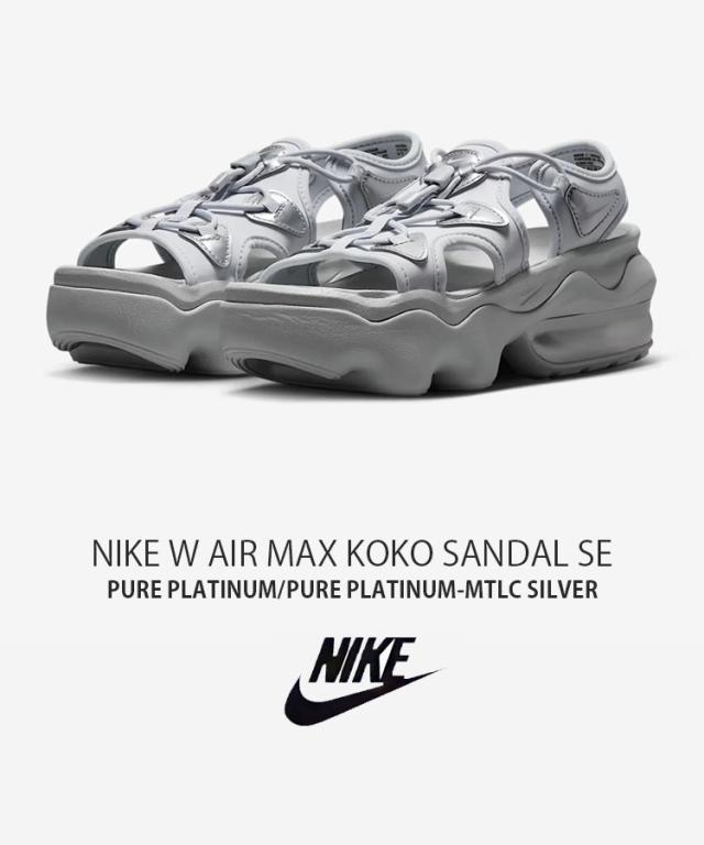 NIKE ナイキ レディース サンダル W AIR MAX KOKO SANDAL SE エア マックス ココ サンダル  HJ9651-001 シルバー グレー 厚底 女性用_1