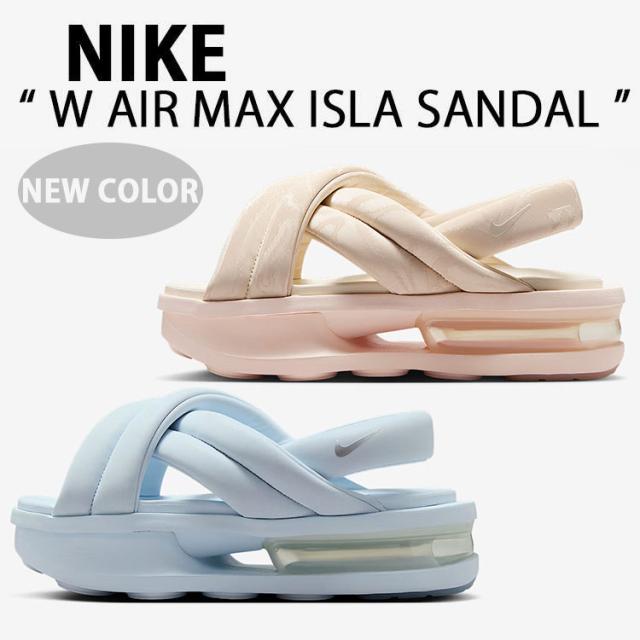 NIKE ナイキ エアマックス アイラ ピンク ブルー W AIR MAX ISLA SANDAL パステルカラー BLUE FJ5929-400 PINK HJ8168-800 厚底サンダル