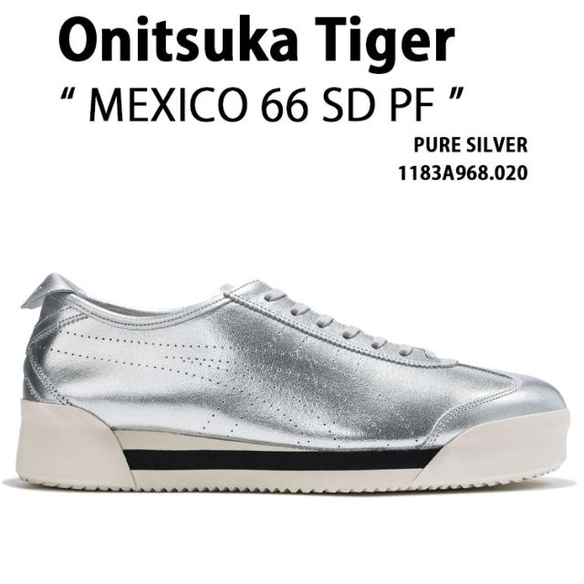 Onitsuka Tiger オニツカタイガー レディース 厚底 スニーカー MEXICO 66 SD PF 1183A968.020 シューズ メキシコ66SD PF シルバー