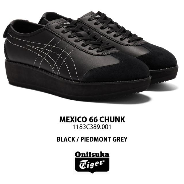 Onitsuka Tiger オニツカタイガー レディース 厚底 スニーカー MEXICO