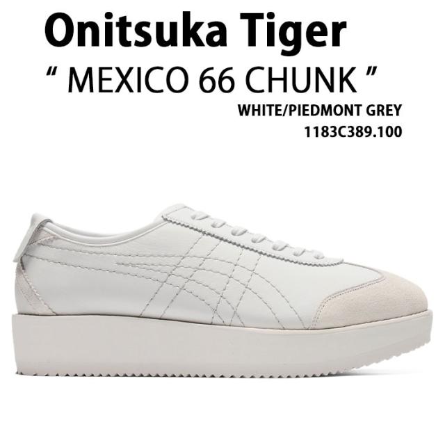 Onitsuka Tiger オニツカタイガー レディース 厚底 スニーカー MEXICO 66 CHUNK 1183C389.100 シューズ メキシコ66 チャンク ホワイト