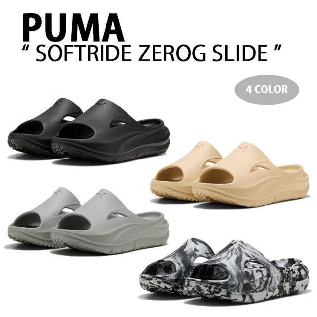PUMA プーマ 厚底 シャワーサンダル SOFTRIDE ZEROG SLIDE 400343-01/2/3/7 シューズ ソフトライド ゼロG スライド 4カラー