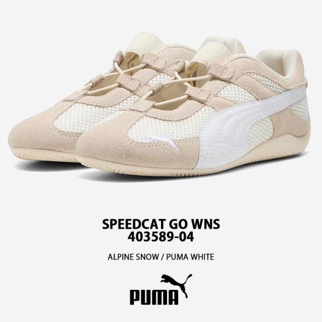 PUMA プーマ レディース スニーカー SPEEDCAT GO WNS 403589-04