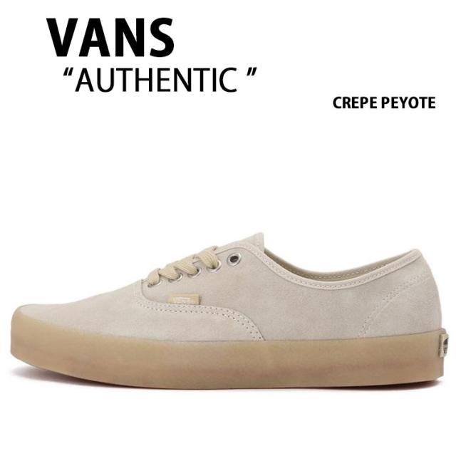 VANS バンズ スニーカー AUTHENTIC CREPE PEYOTE VN000CRQBYS オーセンティック クレープ ペヨーテ 男性用 女性用