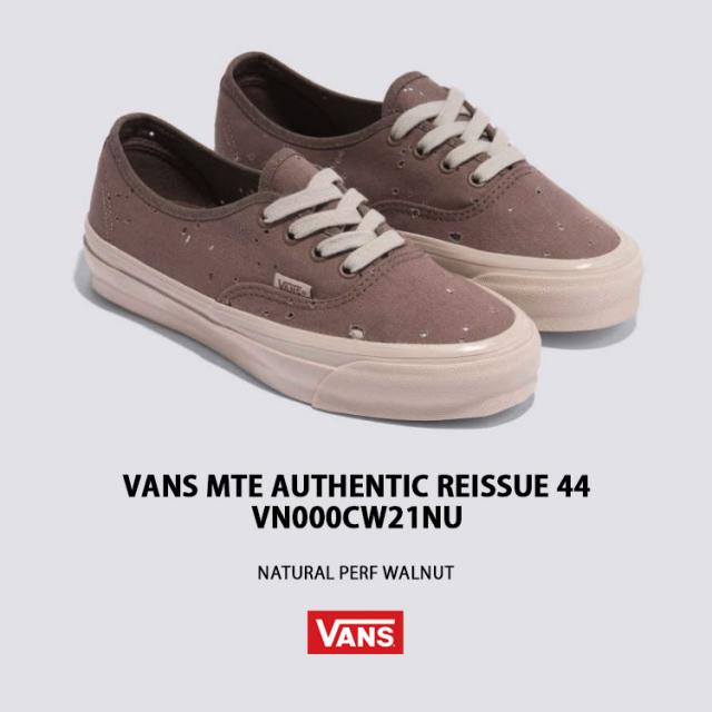 VANS バンズ スニーカー MTE AUTHENTIC REISSUE 44 NATURAL PERF WALNUT VN000CW21NU MTE オーセンティック リシュー 44