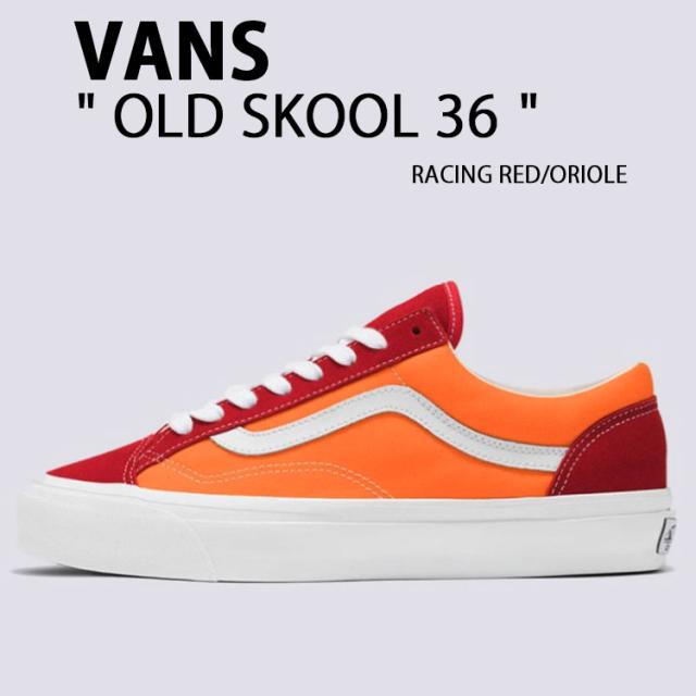 VANS バンズ スニーカー OLD SKOOL 36 RACING RED ORIOLE VN000D57ELH オールドスクール 36 レーシングレッド オリオール
