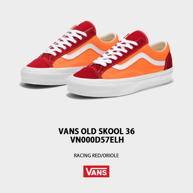 VANS バンズ スニーカー OLD SKOOL 36 RACING RED ORIOLE VN000D57ELH オールドスクール 36 レーシングレッド オリオール_1